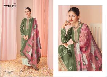 MUMTAZ ARTS JAIPURI ADAAH VOL 3 LAWN CAMBRIC DIGITAL PRINTED SUITS SURAT