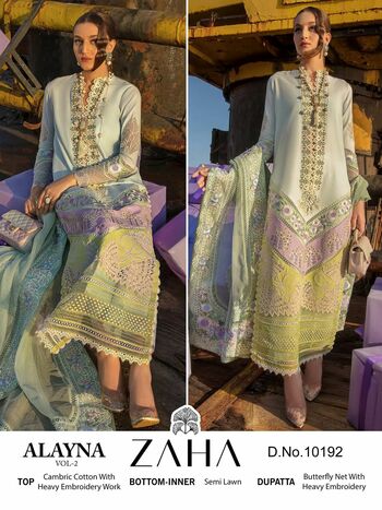 ZAHA ALAYNA VOL 2 CAMBRIC COTTON EMBROIDERY PAKISTANI SUITS SURAT