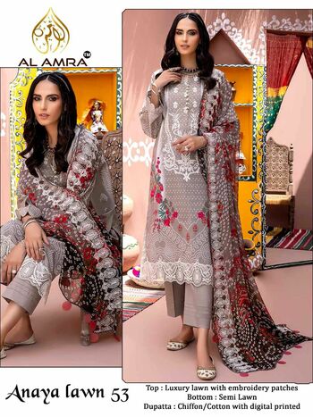 AL AMRA ANAYA LAWN CHUNRI COLLECTION 2022