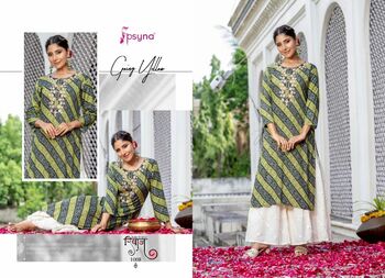 PSYNA RIWAAZ FANCY RAYON KURTIS LATEST CATALOGUE