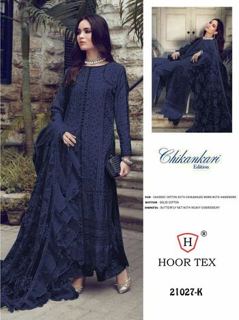 HOORTEX 21027 SERIES COTTON EMBROIDERY PAKISTANI SUITS