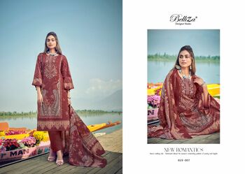 BELLIZA NAIRA VOL 18 SALWAR SUITS MANUFACTURER 