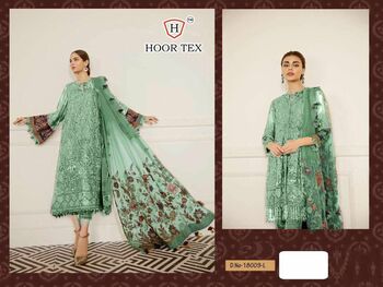 HOOR TEX NAFIZA COLOUR GOLD VOL 5 18008 PAKISTANI GEORGETTE SALWAR KAMEEZ CATALOGUE