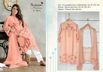 SERENE S 101 FOUX GEORGETTE TOP BOTTOM WITH DUPATTA LATEST CATALOGUE