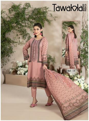 TAWAKKAL FAB MEHROZ VOL 2 LUXURY COTTON KARACHI SUITS COLLECTION 2023