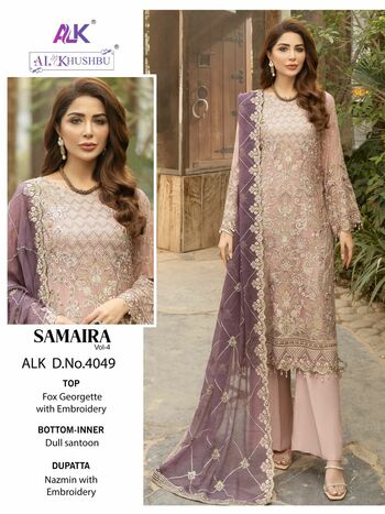 AL KHUSHBU SAMAIRA VOL 4 PAKISTANI GEORGETTE SUITS LATEST CATALOGUE