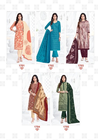 BALAJI COTTON HUNGAMA VOL 17 SALWAR KAMEEZ WHOLESALER