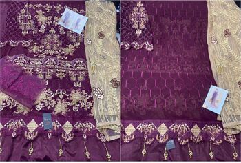 HOOR TEX D.NO 23012 A B C D GEORGETTE PAKISTANI SUITS