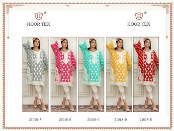 HOORTEX NAFIZA COLOUR GOLD VOL 5 D NO 21018 A TO E PAKISTANI SUITS LATEST CATALOGUE