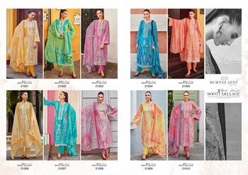 MUMTAZ ARTS SOOTI DHAAGE LAWN CAMBRIC DIGITAL PRINT SUITS AT SURAT