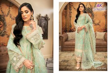 AL KHUSHBU MISTY VOL 3 NX GEORGETTE SALWAR KAMEEZ LATEST CATALOGUE