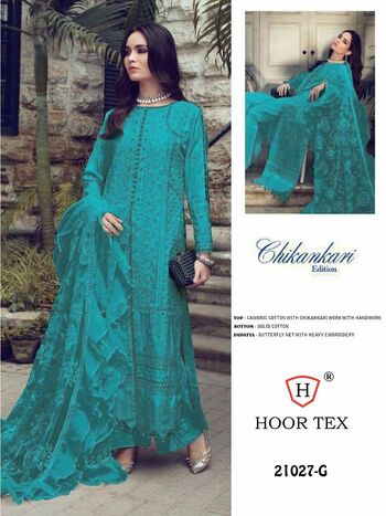 HOORTEX 21027 SERIES COTTON EMBROIDERY PAKISTANI SUITS