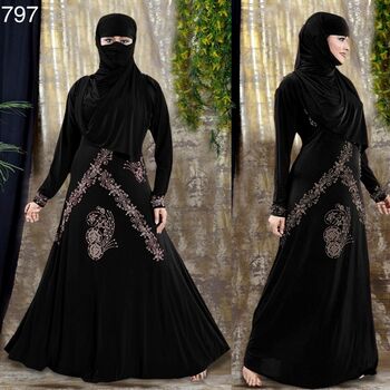 BURQA COLLECTION PEAFOWL VOL 80 FOR WOMENS