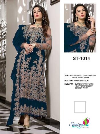 SANIYA TRENDZ ST 1014 SHADES GEORGETTE COLLECTION 2021