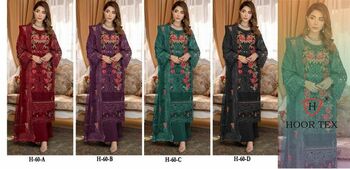 HOOR TEX H 60 ORGANZA EMBROIDERY PAKISTANI SUITS CATALOGUE