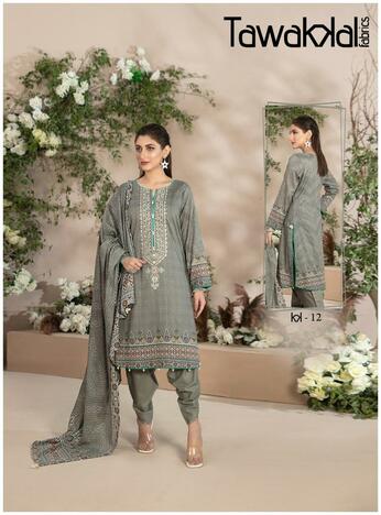 TAWAKKAL FAB MEHROZ VOL 2 LUXURY COTTON KARACHI SUITS COLLECTION 2023