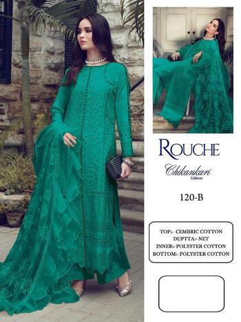 ROUCH AL KARAM D.NO 120 CHIKENKARI PAKISTANI SUITS LATEST COLLECTION