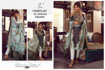 FIRDOUS ART AL ZOHAIB PAKISTANI LAWN PRINTED SUITS LATEST CATALOG