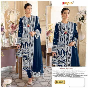 FEPIC D.NO 5142 PAKISTANI GEORGETTE SALWAR SUITS LATEST DESIGNS IN SINGLES