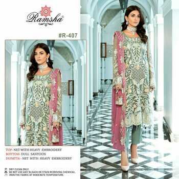 RAMSHA PRESENT R 407 & R 409 GEORGETTE PAKISTANI SUITS