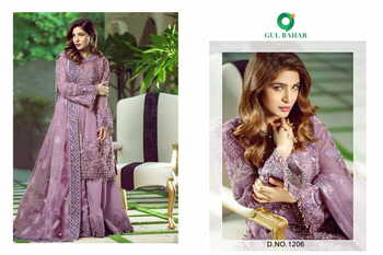 GUL BAHAR ANAYA VOL 1 DESIGNER PAKISTANI SUITS LATEST COLLECTION