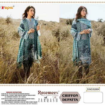 FEPIC ROSEMEEN ZARQASH CAMBRIC COTTON PAKISTANI SUITS SURAT