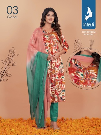 KAYA GAZAL FANCY READYMADE ALIYA CUT KURTIS SUPPLIER IN SURAT