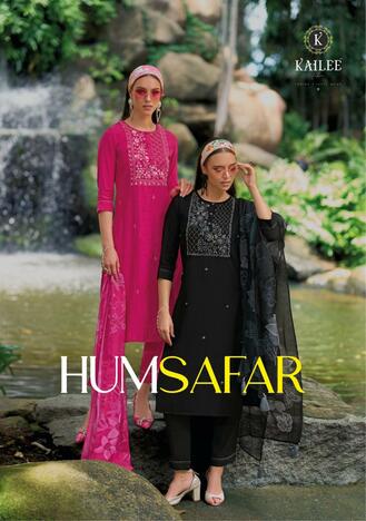 KAILEE FASHION HUMSAFAR LATEST KURTI CATALOGUE SUPPLIER