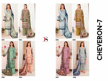 DEEPSY SUITS CHEVERON VOL 7 COTTON EMBROIDERY PAKISTANI SUITS CATALOGUE