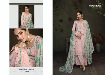 MUMTAZ ARTS SHADES OF LOVE VOL 3 LAWN LUCKNOWI EMBROIDERY SUITS