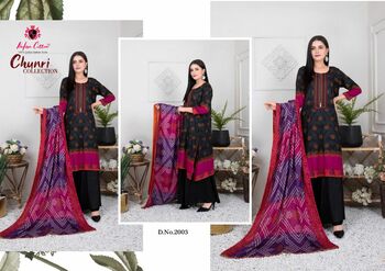 NAFISA COTTON CHUNRI COLLECTION VOL 2 PAKISTANI LAWN KARACHI SUITS WHOLESALER