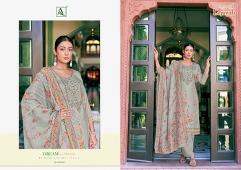 ALOK SUITS LAJAVAB DESIGNER PRINTED SUITS SUPPLIER SURAT