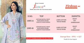 SAIROZ FIRDOUS NX COLOUR EDITION PAKISTANI COTTON PRINTED SUITS