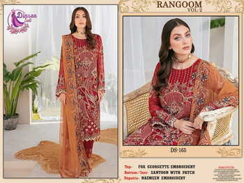 DINSAA SUIT RANGOON VOL 2 FOUX GEORGETTE PAKISTANI SUITS CATALOGUE