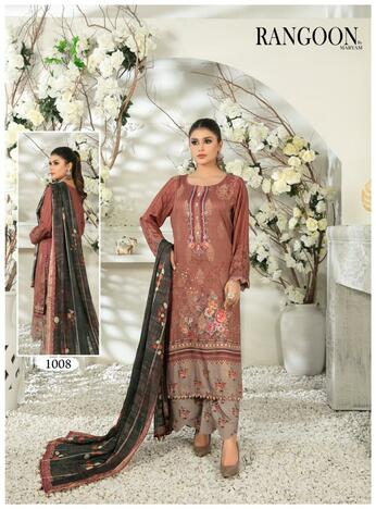 RANGOON LUXURY COTTON PAKISTANI SUITS BY MARYAM