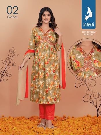 KAYA GAZAL FANCY READYMADE ALIYA CUT KURTIS SUPPLIER IN SURAT