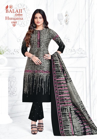 BALAJI COTTON HUNGAMA VOL 17 SALWAR KAMEEZ WHOLESALER