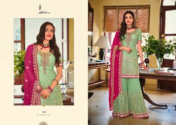 EBA LIFESTYLE ARMANI HEAVY SALWAR KAMEEZ WHOLESALER SURAT