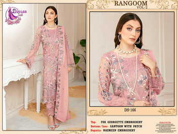 DINSAA SUIT RANGOON VOL 2 FOUX GEORGETTE PAKISTANI SUITS CATALOGUE