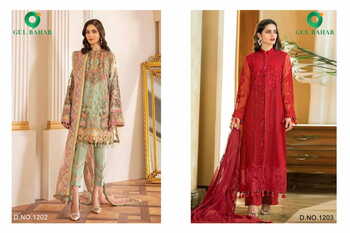 GUL BAHAR ANAYA VOL 1 DESIGNER PAKISTANI SUITS LATEST COLLECTION