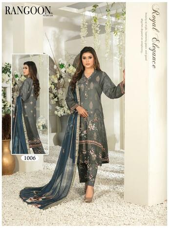 RANGOON LUXURY COTTON PAKISTANI SUITS BY MARYAM