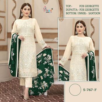 SHREE FABS S 767 FOUX GEORGETTE PAKISTANI SALWAR SUITS SURAT