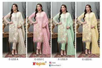 FEPIC ROSEMEEN C 1253 SERIES FOUX GEORGETTE PAKISTANI SUITS