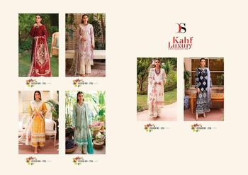 DEEPSY SUITS KAHF LUXURY LAWN COLLECTION 2022