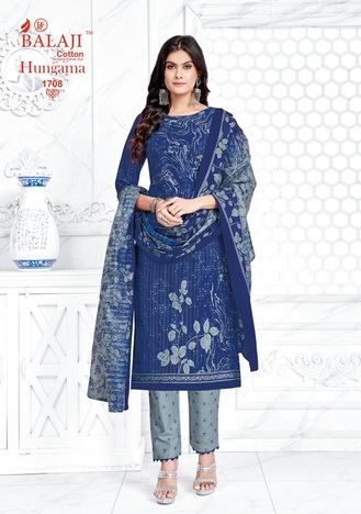 BALAJI COTTON HUNGAMA VOL 17 SALWAR KAMEEZ WHOLESALER