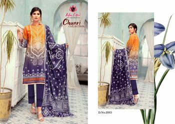 NAFISA COTTON CHUNRI COLLECTION VOL 2 PAKISTANI LAWN KARACHI SUITS WHOLESALER