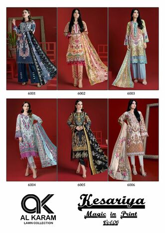 AL KARAM KESARIYA VOL 6 PURE CAMBRIC PRINTED KARACHI SUITS