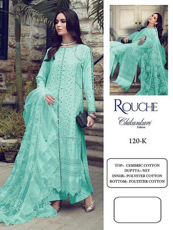 ROUCH AL KARAM D.NO 120 CHIKENKARI PAKISTANI SUITS LATEST COLLECTION