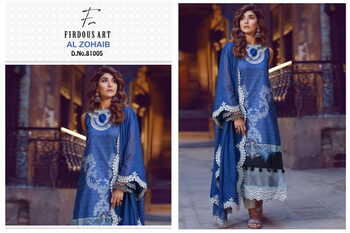 FIRDOUS ART AL ZOHAIB PAKISTANI LAWN PRINTED SUITS LATEST CATALOG