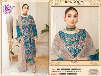 DINSAA SUIT RANGOON VOL 2 FOUX GEORGETTE PAKISTANI SUITS CATALOGUE